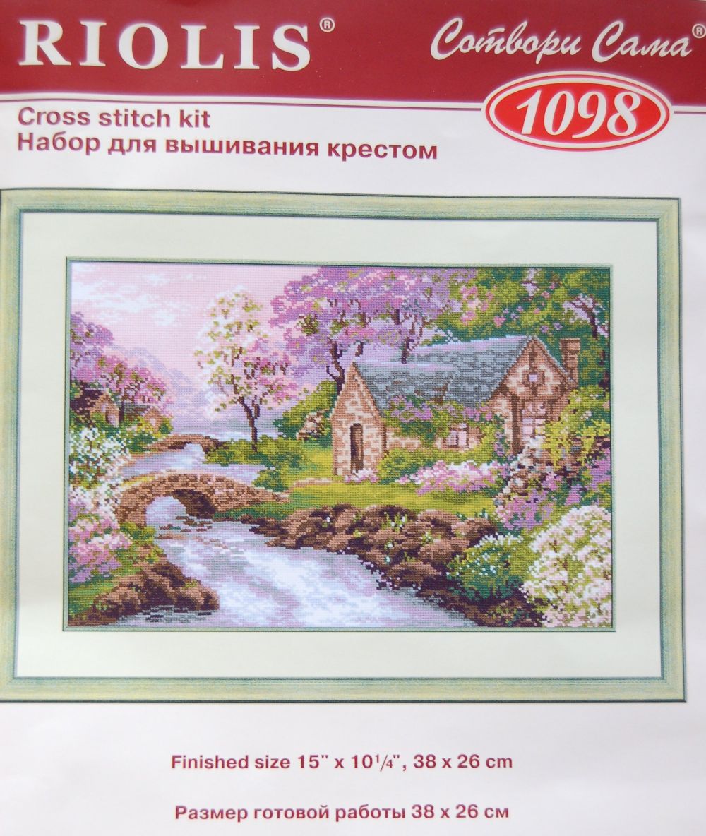 Схемы пейзажей от риолис Схемы пейзажей от риолис